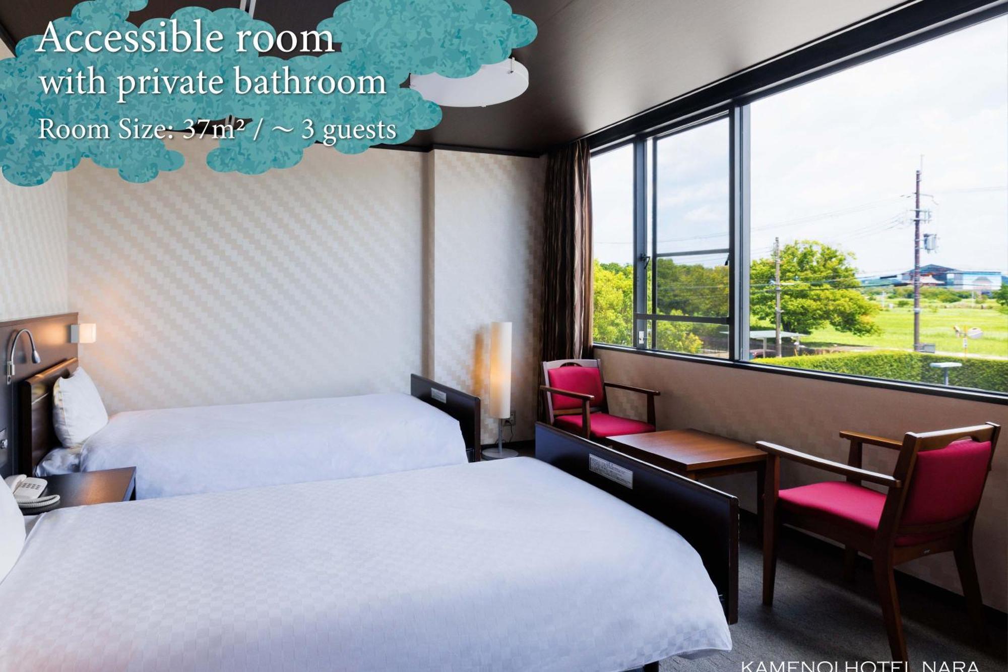 Kamenoi Hotel Nara Ngoại thất bức ảnh