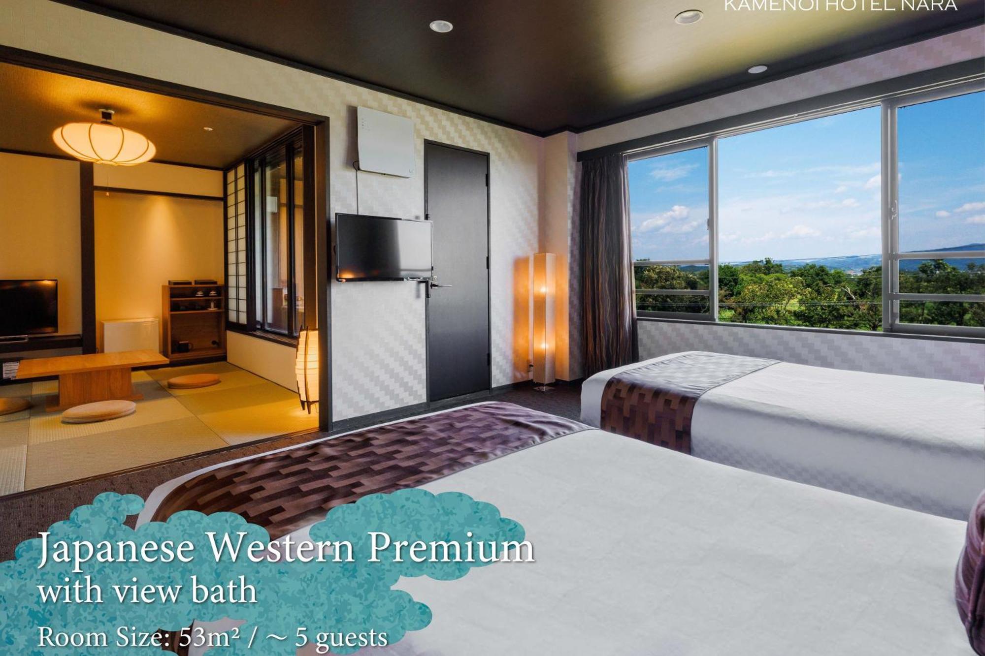Kamenoi Hotel Nara Ngoại thất bức ảnh