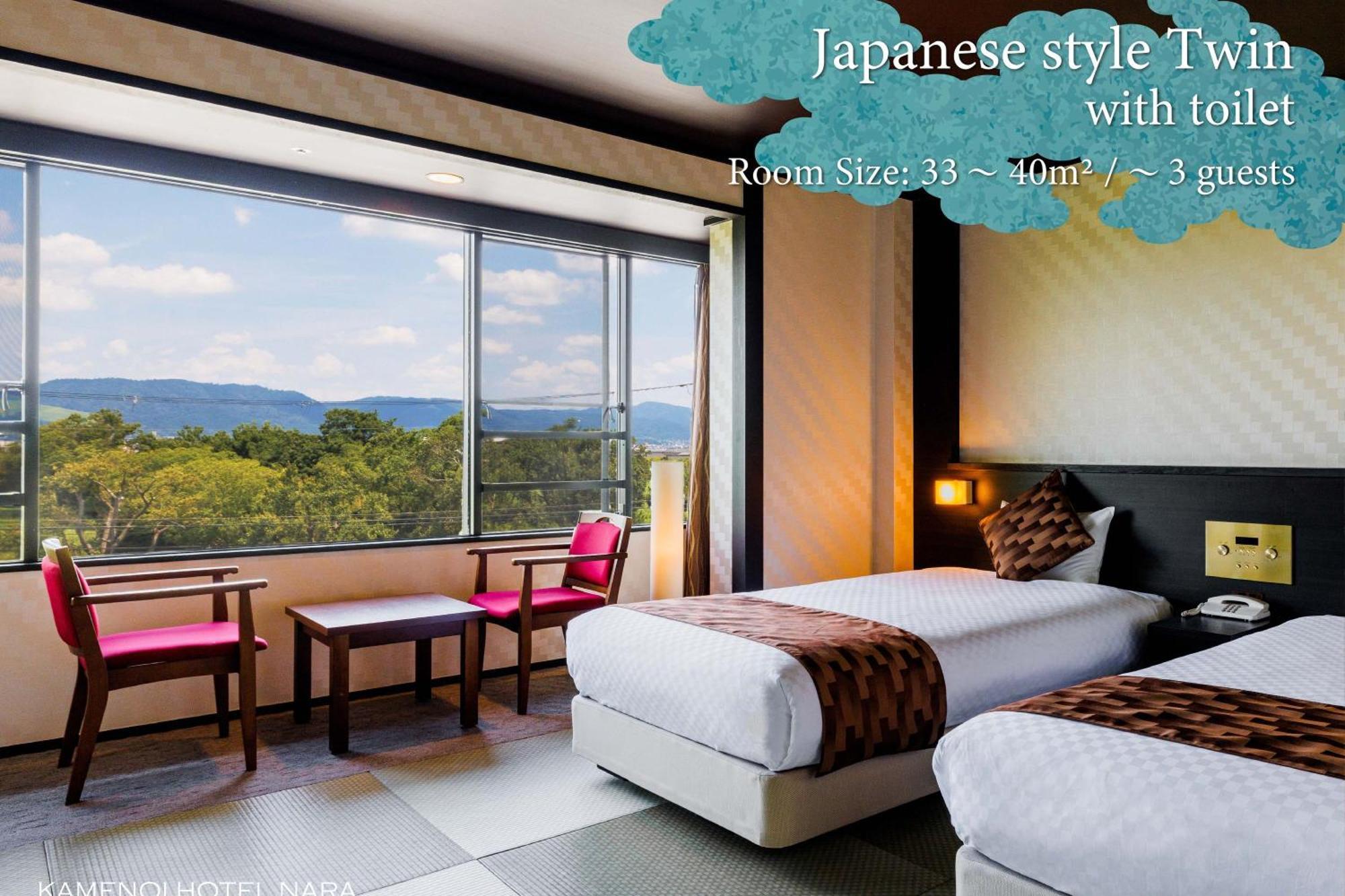 Kamenoi Hotel Nara Ngoại thất bức ảnh