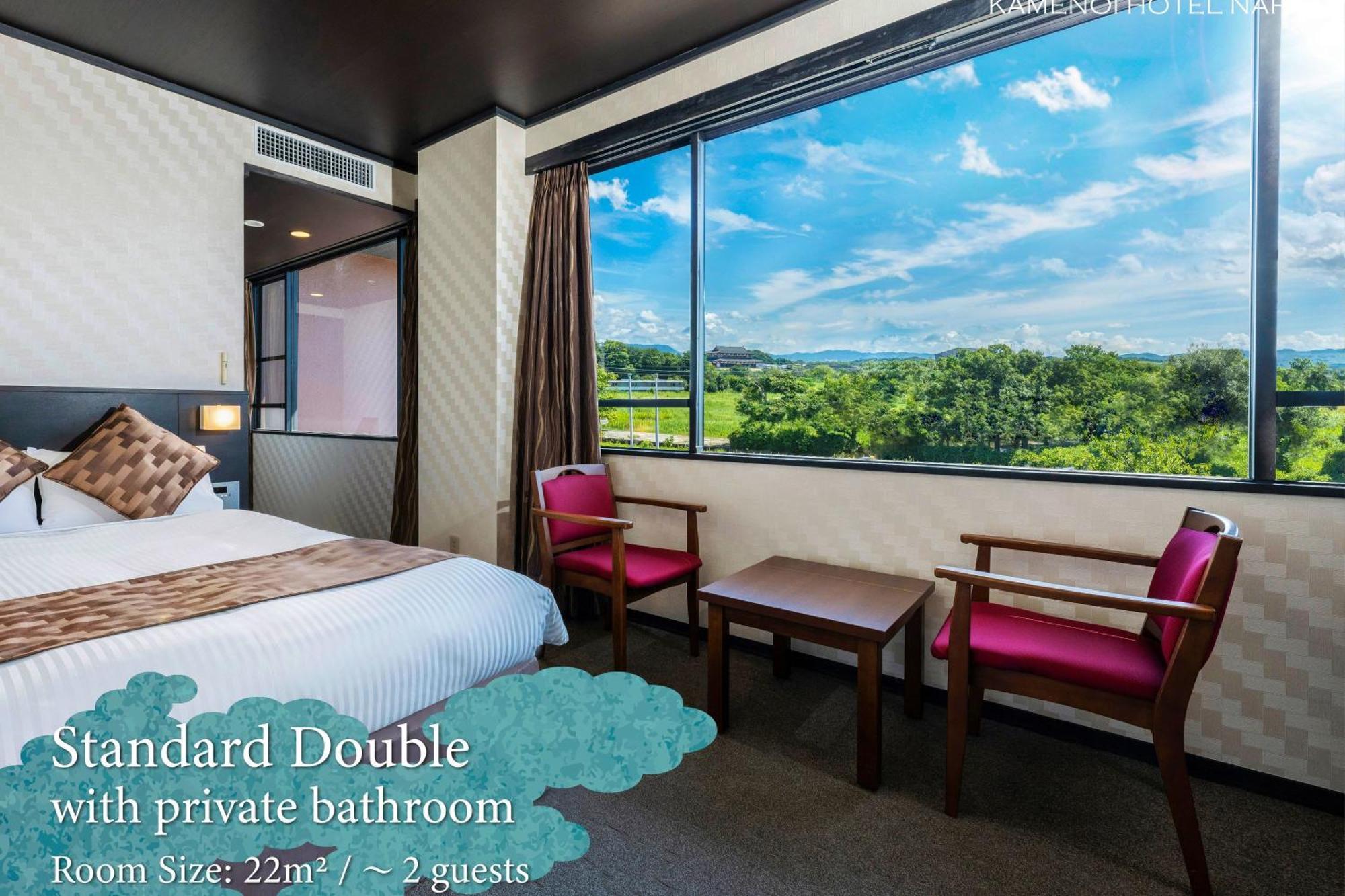 Kamenoi Hotel Nara Ngoại thất bức ảnh