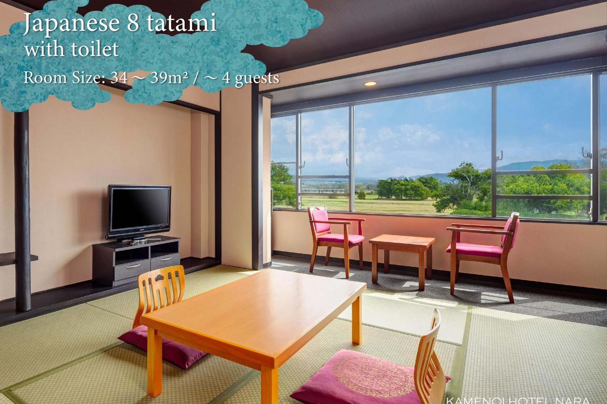 Kamenoi Hotel Nara Ngoại thất bức ảnh