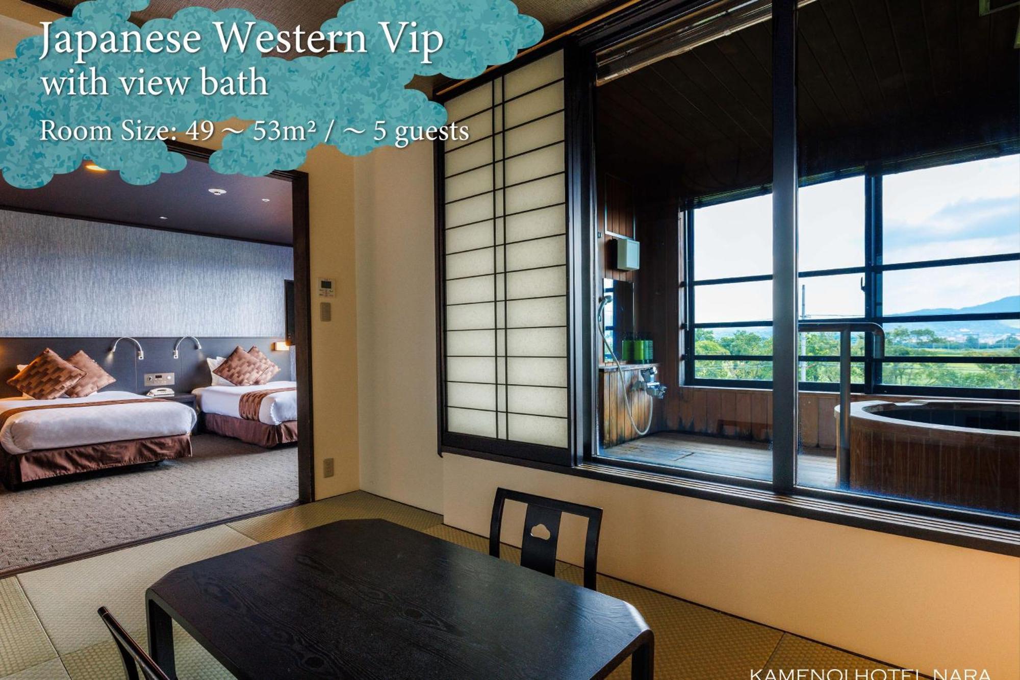 Kamenoi Hotel Nara Ngoại thất bức ảnh