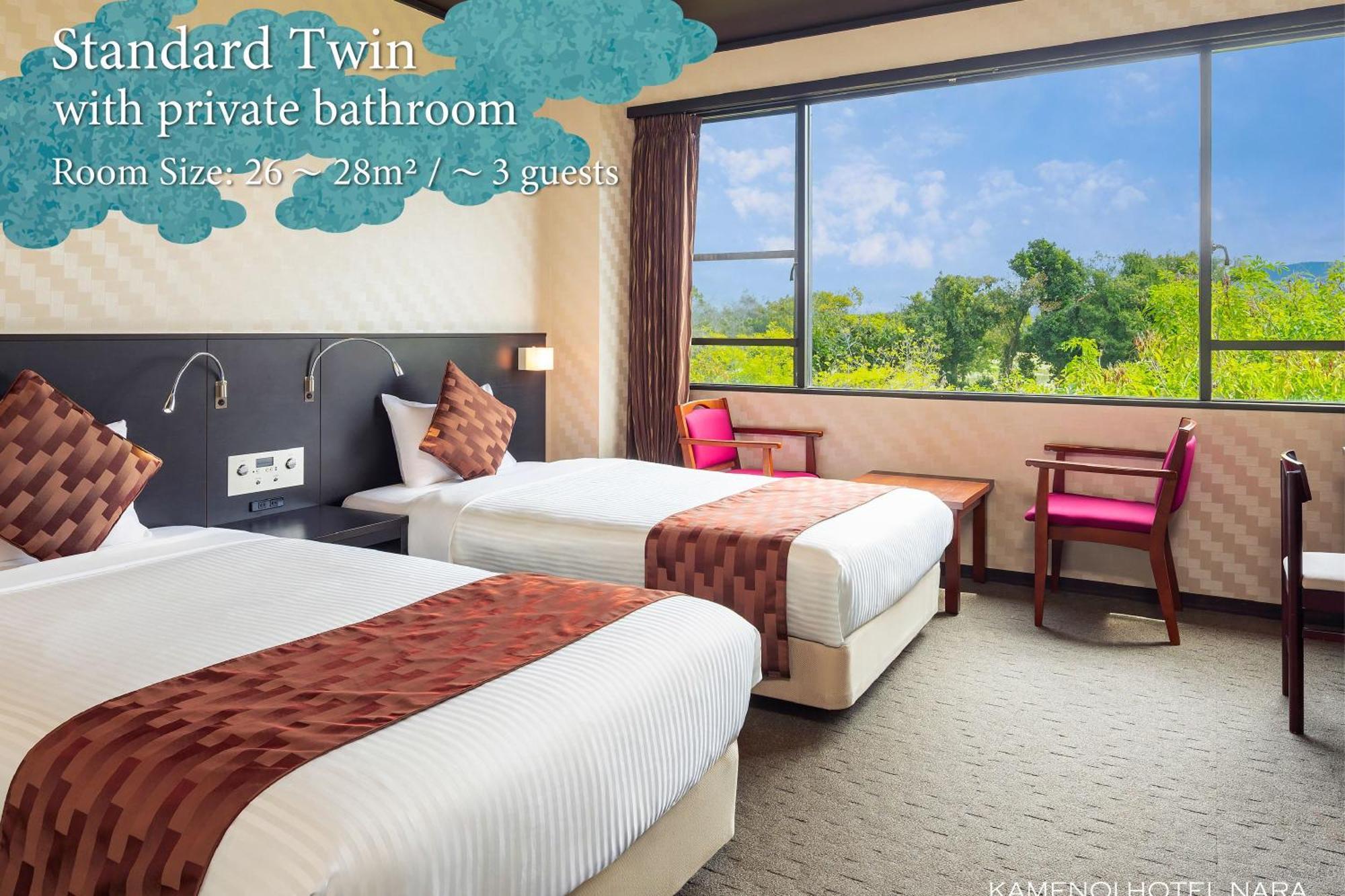 Kamenoi Hotel Nara Ngoại thất bức ảnh